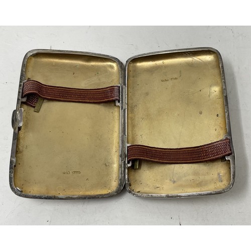 1231 - A Victorian silver cigarette case, Birmingham 1887