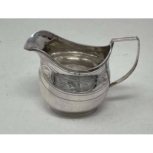 1278 - A George III silver cream jug, marks rubbed, 2.8 ozt