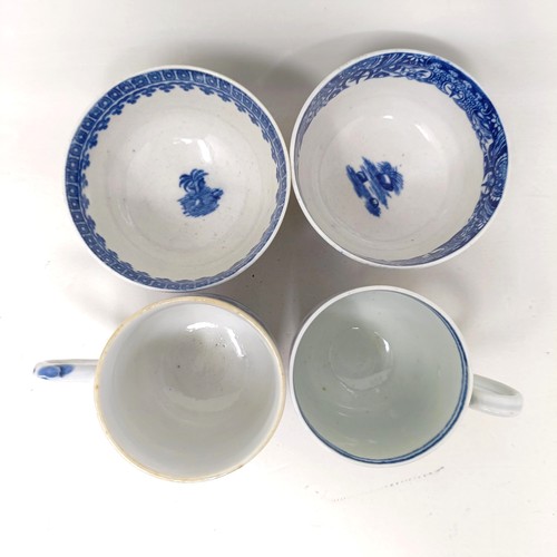 1560 - An 18th/19th century blue and white tea bowl, decorated Chinese manner, 7 cm diameter, another tea b... 