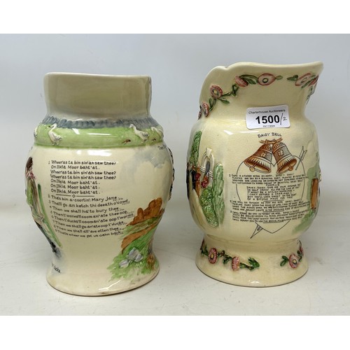 1500 - A Crown Devon musical jug, 20 cm, and another (2)