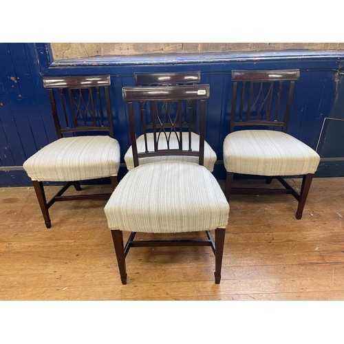 1045 - A set of six mahogany bar back dining chairs, and a set of four mahogany dining chairs, with padded ... 