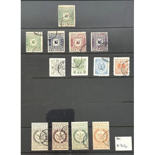 91 - Korea - Selection of used early values and overprints, Scott cat. $316