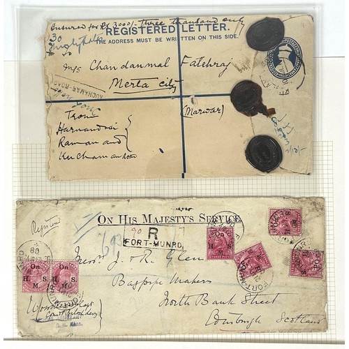 99 - India - Four covers with a scarce QV 1896 stationery cover from Prome (Burma) to Switzerland, a scar... 