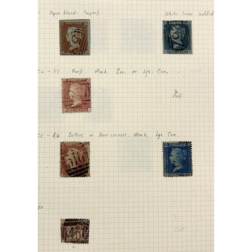 86 - An album of Great Britain stamps, QVR onwards, other assorted stamps and first day covers, loose and... 