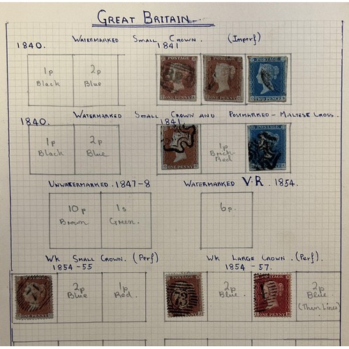 84 - Assorted stamps, mostly GB, to include penny reds and 2d blues, in two albums