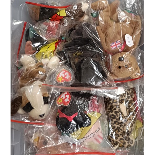 740 - Assorted TY beanie babies