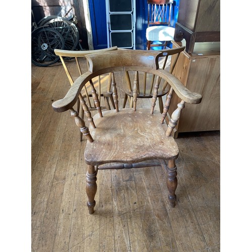 1051 - A Captain's elm chair, a set of four dining chairs, a set of four dining chairs, a trunk, and a tabl... 