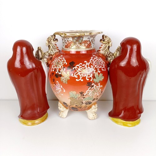 801 - ***Withdrawn*** A pair of Chinese figures, of bearded men, 32 cm, and a vase (3)