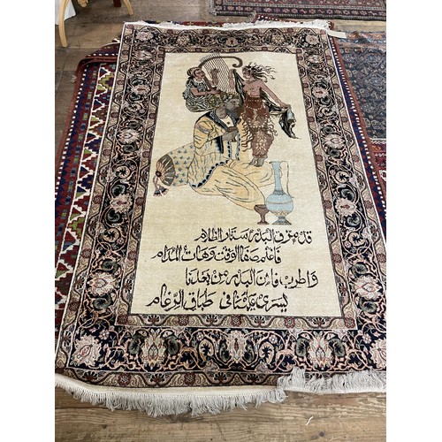 737 - A Kashmiri silk rug, 225 x 173 cm