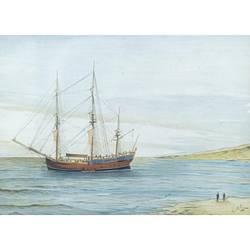 195 - G Kite, a moored ship near the coast, watercolour, signed and dated '94, 16 x 22 cm, 40 x 45 cm