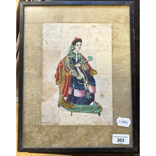 303 - A Chinese pith picture of a woman on a throne, 24 x 17 cm