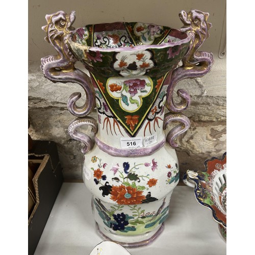 516 - A stoneware vase, with dragon handles, 45 cm high, a Mason's part dessert service and a part tea ser... 