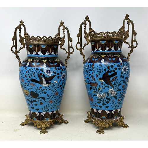 541 - A pair of cloisonné vases, decorated flowers and birds, and with gilt metal mounts, 24 cm high (2)