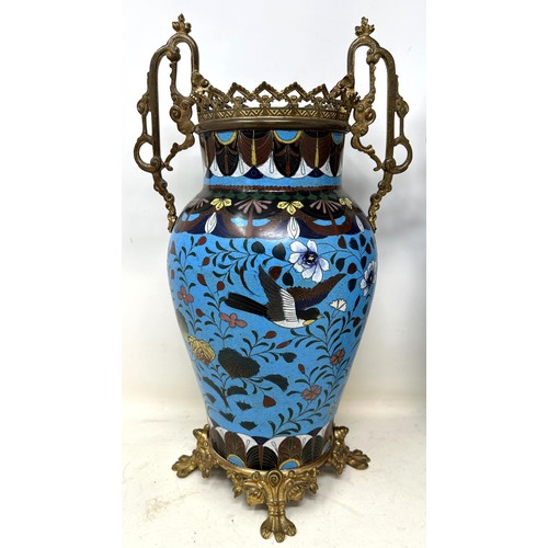 541 - A pair of cloisonné vases, decorated flowers and birds, and with gilt metal mounts, 24 cm high (2)