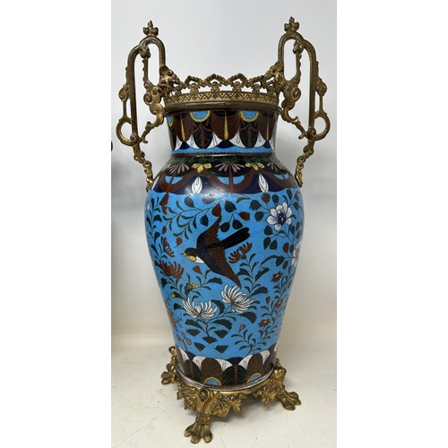 541 - A pair of cloisonné vases, decorated flowers and birds, and with gilt metal mounts, 24 cm high (2)