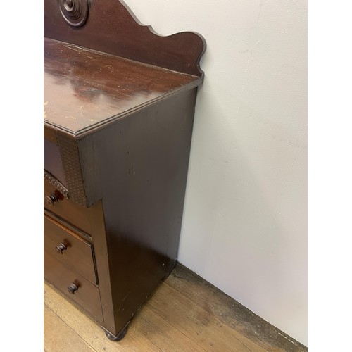 836 - A mahogany chest, having four drawers, 103 cm wide and a Victorian mahogany chiffonier, 113 cm wide ... 