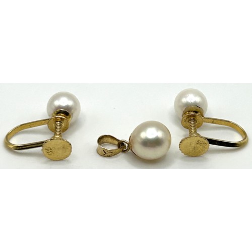 45 - A pair of 14ct gold and pearl earrings, and a matching pendant