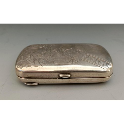 441 - A Victorian silver cigarette case, decorated in the aesthetic manner, Birmingham 1879, 70.6 g