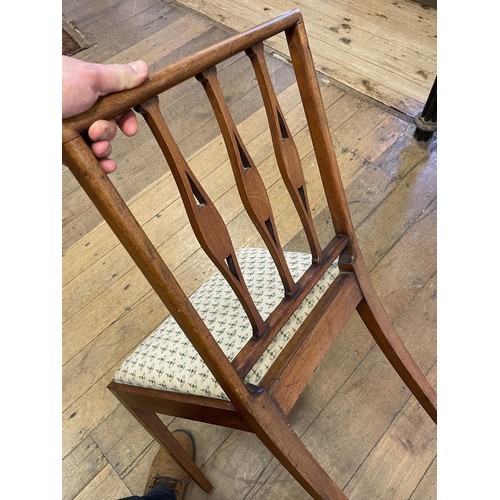 904 - A set of four 19th century mahogany dining chairs, with rail backs inlaid flowers (4)