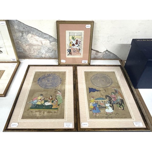 715 - An Islamic page, decorated figures and script, 19 x 12 cm, and two other Indian pictures (3)