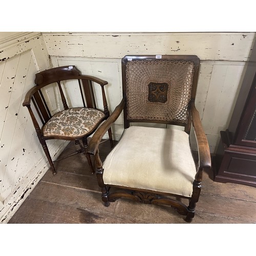 846 - A modern longcase clock, a display cabinet, and two chairs (4)