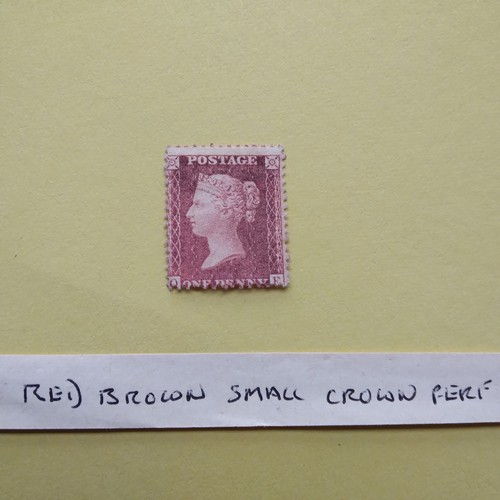 21 - An 1854 1d red brown small crown perf 14 die 1