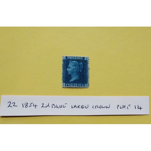 22 - An 1854 2d blue large crown per 14, unused