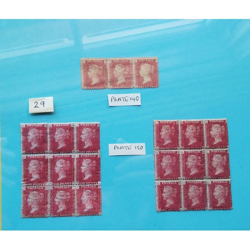 29 - 1d red blocks, plates 140 150, unused