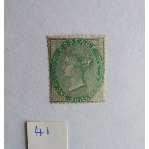 41 - An 1857 1s green unused, lightly mounted, cat £5,750