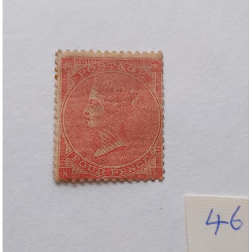 46 - An 1862 4d bridge red with hair line, unused, full gum, browned, cat £2,300