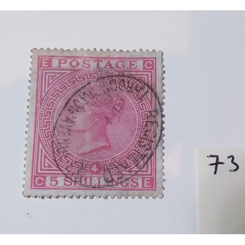 73 - An 1867 5s rose, plate 4, used, blued paper, lovely centre postmark, bright colour, cat £3,500