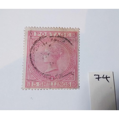 74 - An 1867 5s rose, plate 4, used, white paper, lovely centre postmark, good colour, cat £3,250