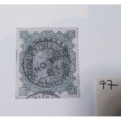 77 - An 1867 10s grey green anchor watermark, used, a fine stamp, good fresh colour and a wonderful postm... 