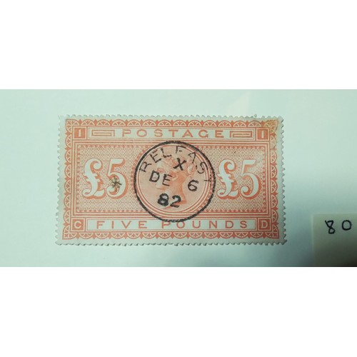 80 - An 1867 £5 orange, used, on blue paper, good colour, fine centre postmark, clear date, cat £12,500