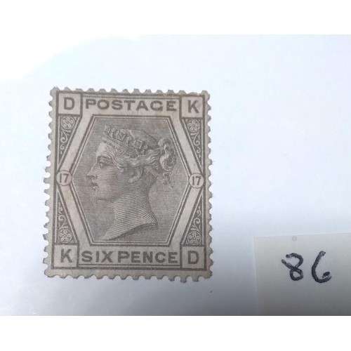 86 - An 1873 6d deep grey, plate 17, unused, fine colour, cat £950