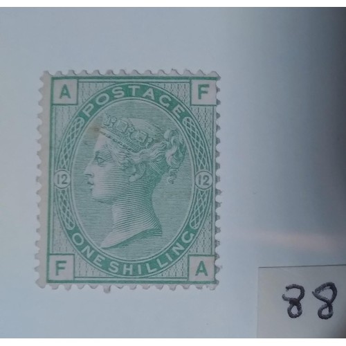 88 - An 1873 1s green, full gum, unmounted, cat £650