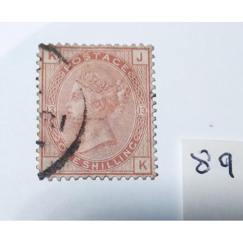 89 - An 1873 1s orange brown, used, fresh stamp nice postmark, cat £550