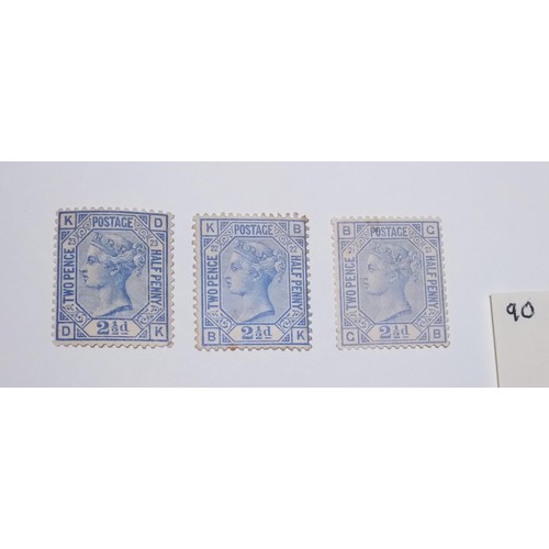 90 - An 1880 two and a half blue, plates 21.22.23, unused, cat £1,400