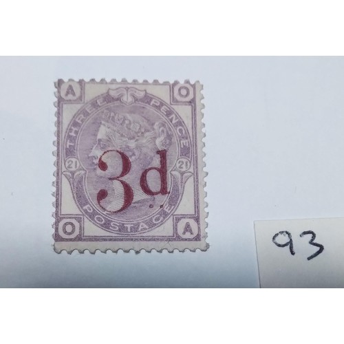 93 - An 1880 3d over 3d lilac, unused, good bright colour, cat £650