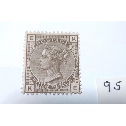 95 - An 1880 4d grey brown, plate 18, unused, nice fresh colour, cat £450