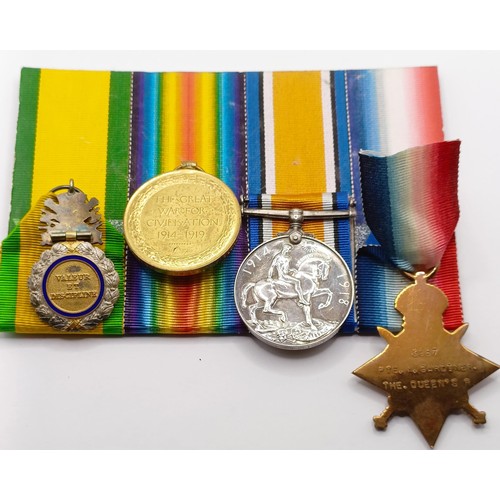 741 - A group of four medals, awarded to 3087 Pte A Gardiner The Queen's Regiment, comprising a 1914-15 St... 