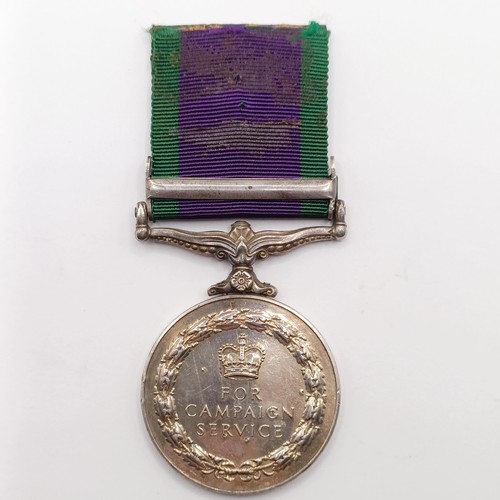 862 - A General Service Medal 1962-2007, with a South Arabia bar, awarded to 23728279 L/Bdr J T Cahill RA ... 