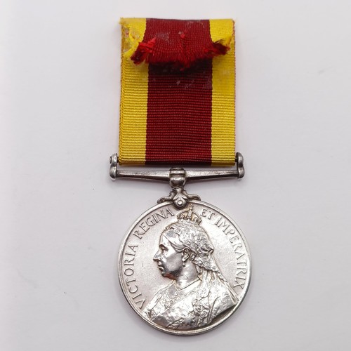 876 - A China War Medal, awarded to 3312 Sepoy Jara Chand 30th Pjb Infantry  Provenance:  From a lifetime ... 