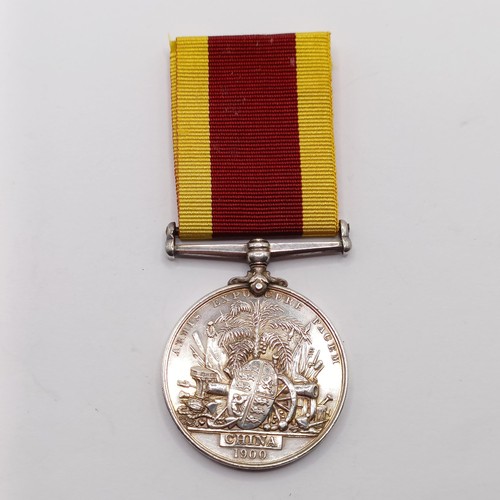 876 - A China War Medal, awarded to 3312 Sepoy Jara Chand 30th Pjb Infantry  Provenance:  From a lifetime ... 