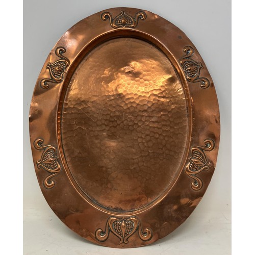 1309 - An Arts and Crafts style copper oval tray, an oak and silver plated smokers cabinet, assorted Wedgwo... 