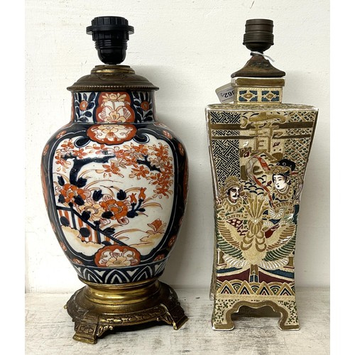 1362 - A Japanese Imari vase, adapted into a lamp, 36 cm high, (over fitment), and a similar Satsuma lamp, ... 