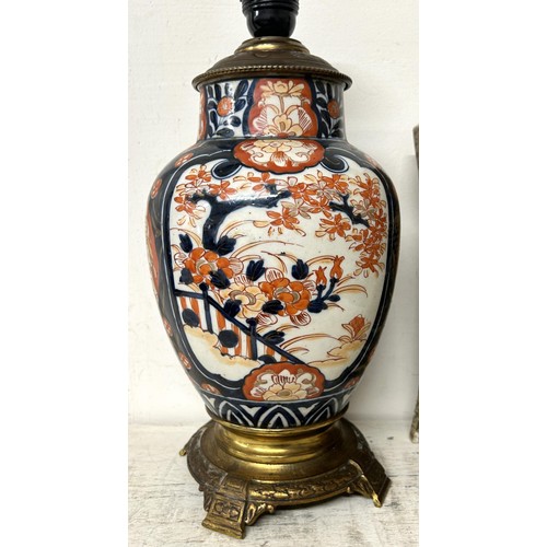 1362 - A Japanese Imari vase, adapted into a lamp, 36 cm high, (over fitment), and a similar Satsuma lamp, ... 