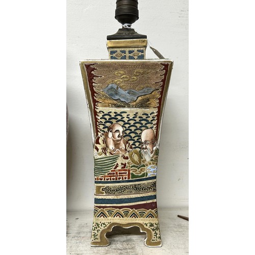 1362 - A Japanese Imari vase, adapted into a lamp, 36 cm high, (over fitment), and a similar Satsuma lamp, ... 