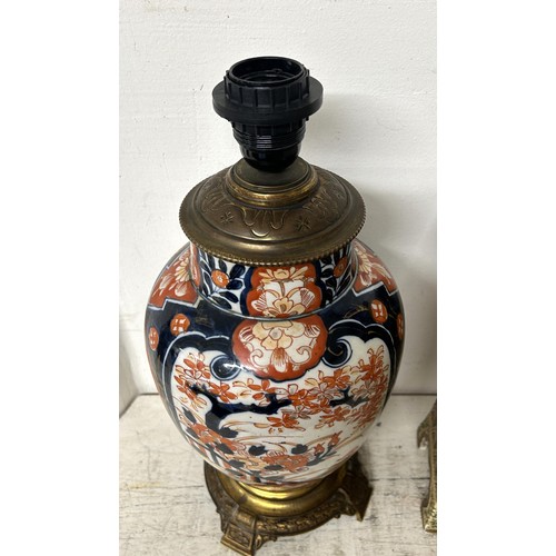 1362 - A Japanese Imari vase, adapted into a lamp, 36 cm high, (over fitment), and a similar Satsuma lamp, ... 