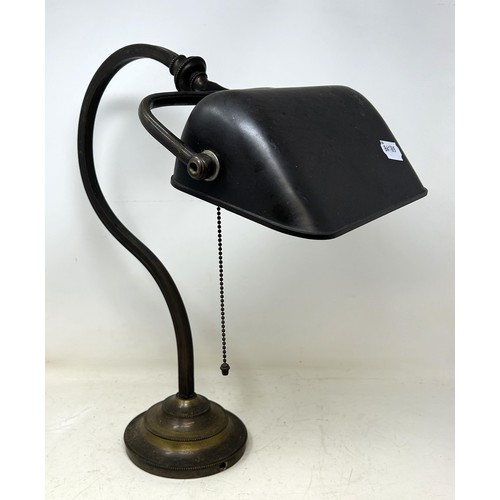 1370 - An early 20th century desk lamp, 41 cm high